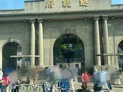 -南京中国近代史遗址博物馆(南京总统府)