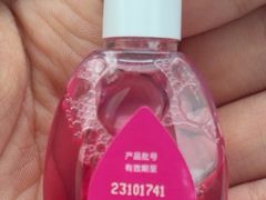 -益丰大药房(碧波路店)