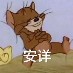 -東田造型