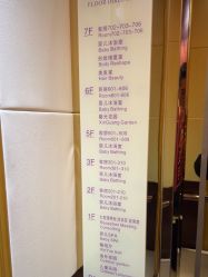 -馨月汇·独栋月子会所(静安店)