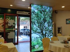 -婆婆家·湛江特色美食(福田振华路店)