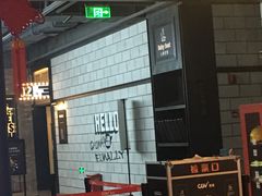 -CGV影城(悦荟4DX店)