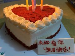 -5Cake五度无蔗糖低脂蛋糕(陶然亭店)