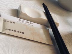 -徐记海鲜(陕西历史博物馆|明德门店)
