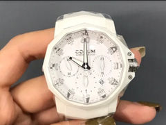 -名表维修服务中心(信兴广场地王大厦店)