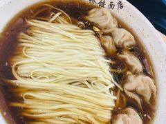虾籽饺面-蒋家桥饺面店(四望亭路店)