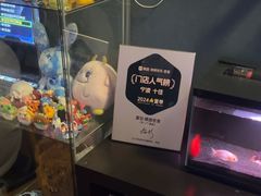-星空密室·精选(天一豪景店)