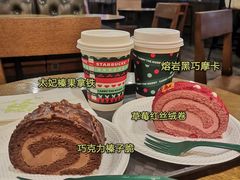-星巴克(张家港谷渎港店)
