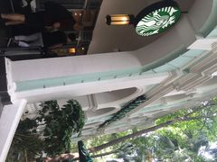 星巴克(沙面店)-星巴克臻选(广州沙面店)