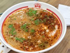 -三中高皇羊肉馆