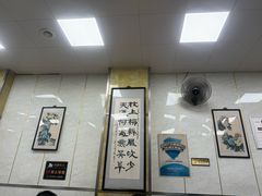 -胡家包子·清真(大众巷店)