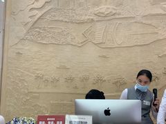 -好大夫口腔(广州店)