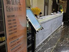 -华夏良子·足道SPA艾灸(翠微店)