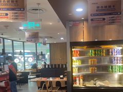 -新石器烤肉(百联川沙店)