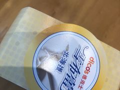 -德克士(前门店)