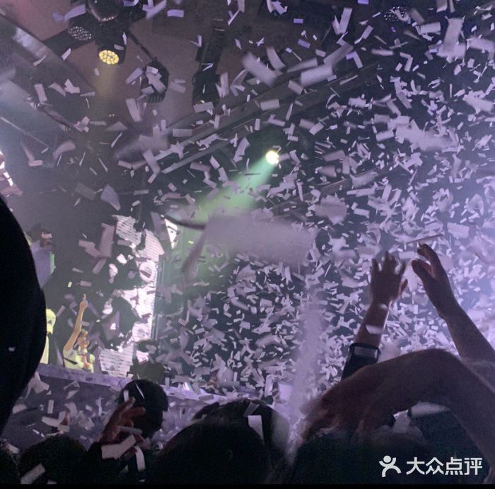 S86酒吧(宁波樟溪北路店)图片