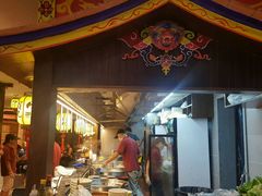 门面-邵子牙·中华老字号(定安路店)