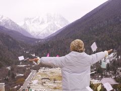-亚拉雪山风景区