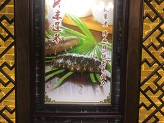 -黄祥华养生堂·炖汤·营养蒸饭(岭南天地店)