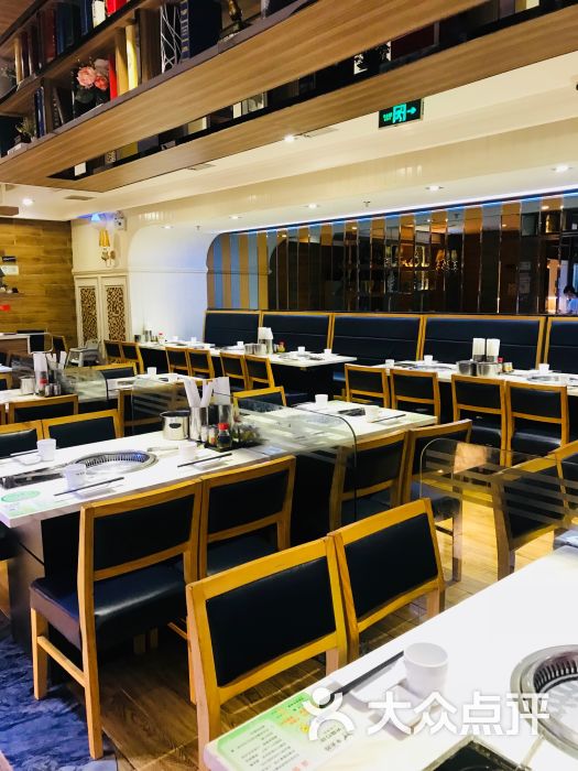 牛太郎自助烤肉(万达店)-图片-金华美食-大众点评网