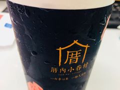 -厝内小眷村(西单大悦城店)