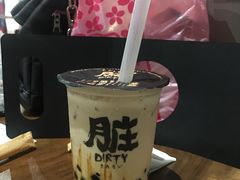 -LELECHA乐乐茶(上海五角场万达广场店)