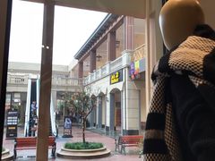 -王府井奥莱临潼小镇(临潼店)