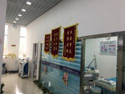 -苗方清颜专业祛痘