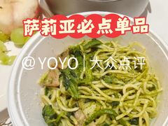 -萨莉亚意式餐厅(灵芝站中洲店)