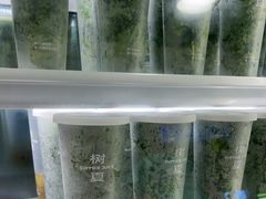 -树夏(建设路店)