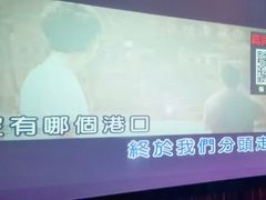 -天界丽都(友好店)