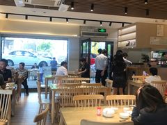 大堂-东山茶寮(新安店)