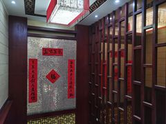 -鑫龙火锅城(阳光新路店)