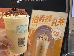 -古茗(东鼓道店)