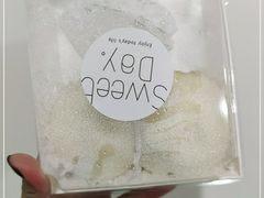 -甜栀·动物奶油蛋糕