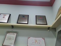 -杭州味全生技食品有限公司
