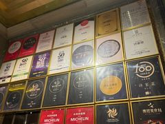 -许家菜(望江店)