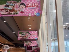 -海底捞火锅(新松江路店)