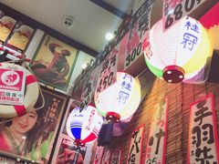 -平成屋·午肴夜酒(四川北路店)