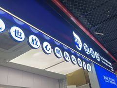 -煲珠公·老红糖珍珠奶茶(长宁龙之梦店)