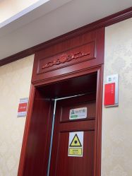 -南京医科大学友谊整形外科医院