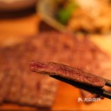 板前十勝兄弟烤肉店｜平价烤肉天天下馆子！