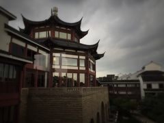 吴宫泛太平洋酒店-苏州吴宫泛太平洋酒店