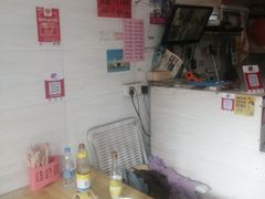 -潭式煎包(西航路店)