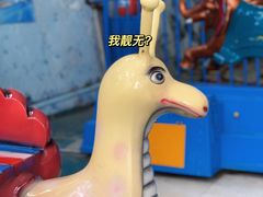 -顺德大良半月城游乐场