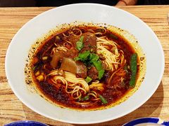 至尊牛肉面-好這口重庆小面(总店)