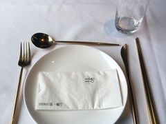 -Wei菋·Le Bistrot