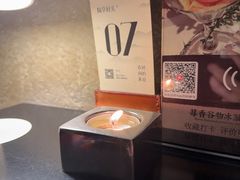 -陶享时光西餐·下午茶(信河街店)