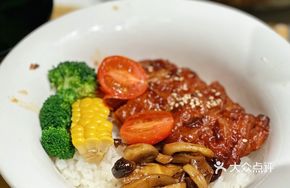 Teriyaki Chicken Donburi Set