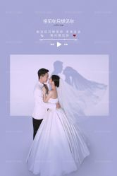 -黑马婚纱摄影